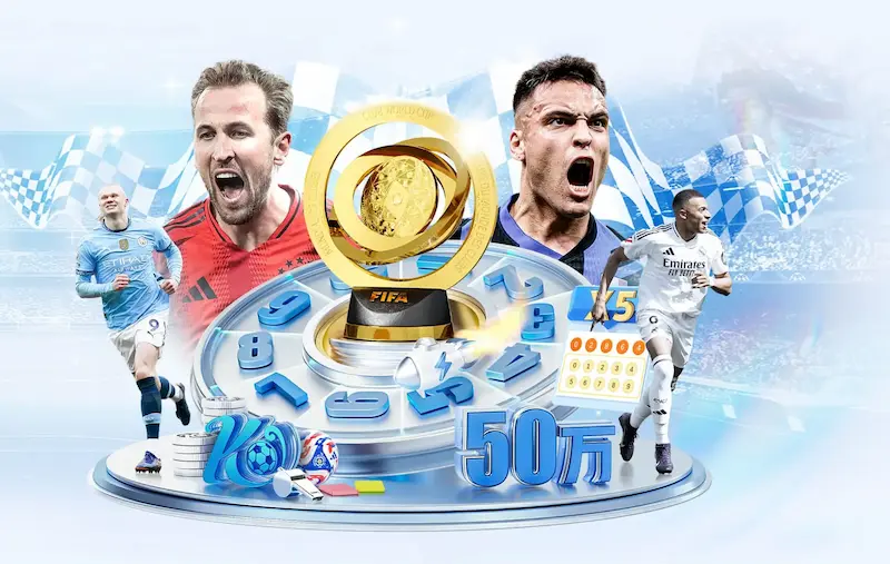 米切尔称赞阿伦在抢七表现超越G6克莱强调阿伦不在意外界的批评声音